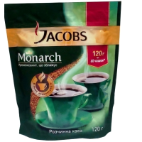 Кофе растворимый Jacobs "Monarch" 120 гр.
