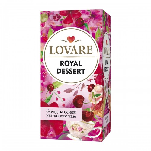 Чай пакетированный Lovare Королевский десерт 1,5г X 20шт