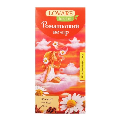 Чай пакетований Lovare Ромашковий вечір 1,8г X 20шт