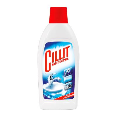 Cillit (Силит)