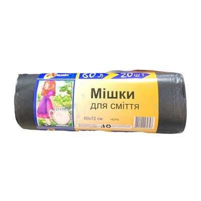 Пакеты для мусора Дионис (Дионис) 60л X 20шт