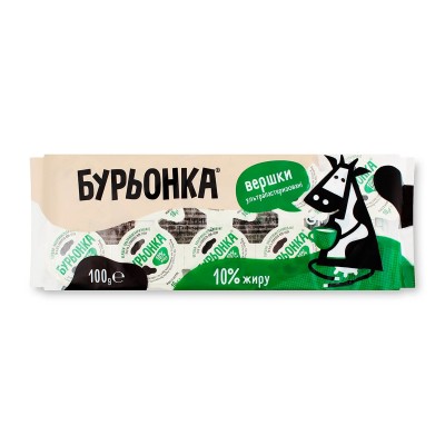 Вершки 10% Буренка стерилізовані 10г X 10шт