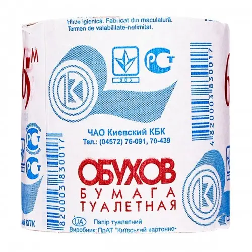 Туалетная бумага Обухов 65 м. 8 рул/пак. серый купить в Киеве - цены на ...
