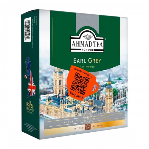 Чай черный пакетированный Ahmad Tea (Ахмад Ти) Earl Gray Граф Грей с бергамотом 100 шт