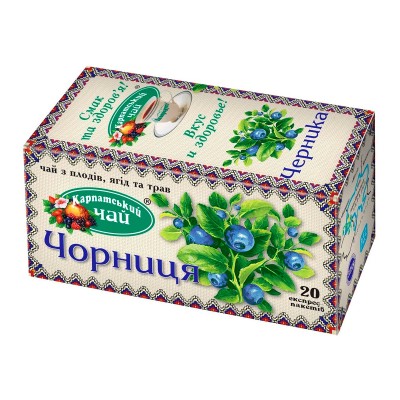 Чай пакетований Карпатський "Чорниця" 2 г.х20 пак.