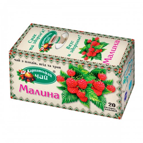 Чай пакетований Карпатський "Малина" 2 г.х20 пак