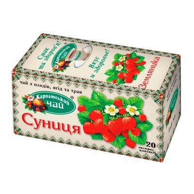 Чай пакетированный Карпатский "Земляника" 2 г.х20 пак.