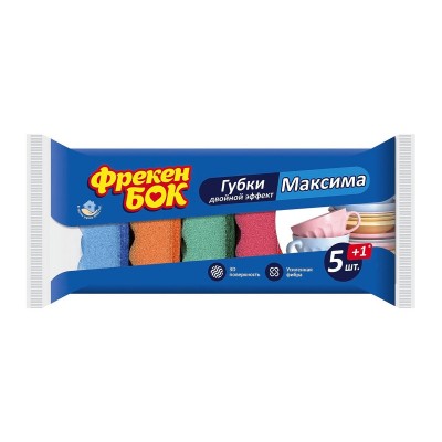 Губки кухонные Фрекен Бок Максима 6шт