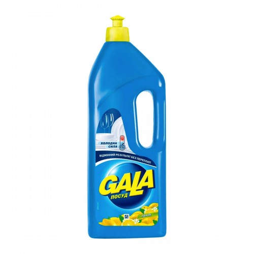 Моющее средство для посуды Gala (Гала) 1л
