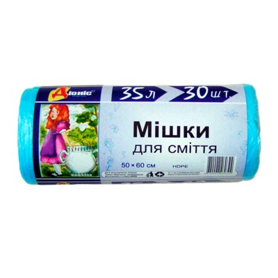 Пакети для сміття Діоніс (Дионис) сині 35л X 30шт