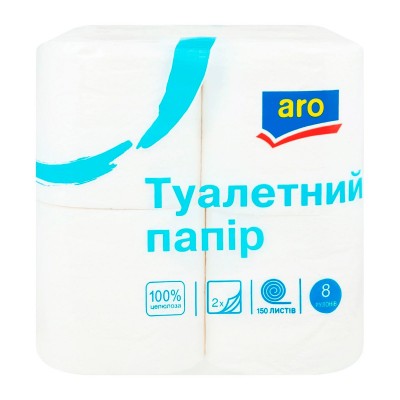 Туалетная бумага Aro (Аро) 8шт