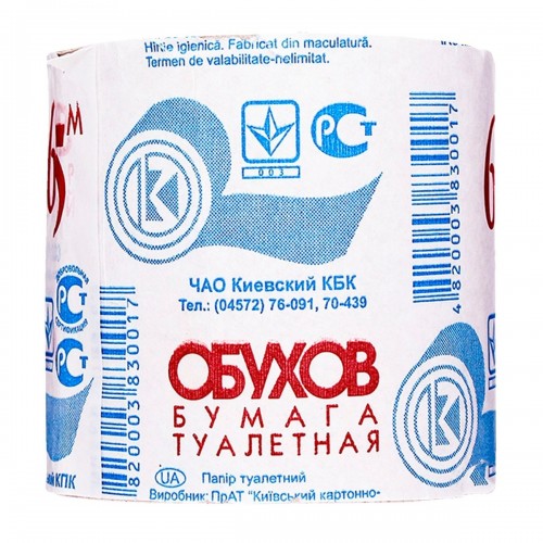 Туалетная бумага Обухов 65 м. 8 рул/пак. серый