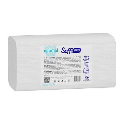 Рушники паперові Z-тип SoffiPRO optimal білі 200 лист.