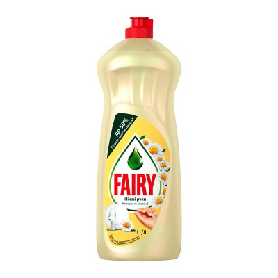 Средство для мытья посуды Fairy (Фейри) Ромашка и витамин Е 1л